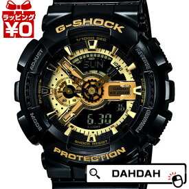 正規品 GA-110GB-1AJF CASIO カシオ G-SHOCK G-ショック メンズ腕時計 送料無料 アスレジャー プレゼント ブランド