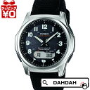 【10％OFFクーポン利用で】正規品 WVA-M630B-1AJF カシオ CASIO メンズ腕時計 送料無料 プレゼント ブランド