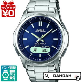 【10％OFFクーポン利用で】正規品 WVA-M630D-2AJF カシオ CASIO メンズ腕時計 送料無料 プレゼント ブランド