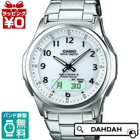 【2,000円OFFクーポン＋3点で10倍、2点でも5倍】正規品 WVA-M630D-7AJF カシオ CASIO メンズ腕時計 送料無料 プレゼント ブランド