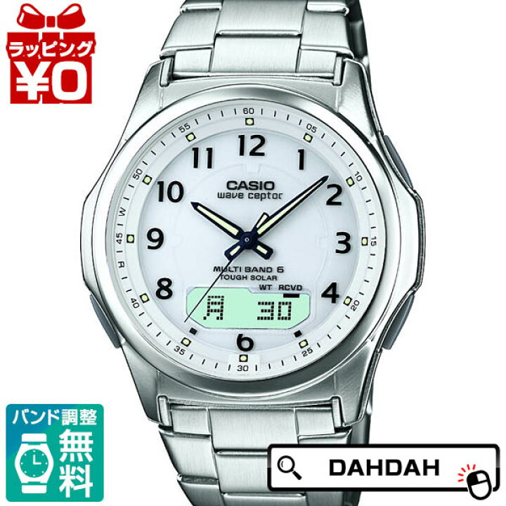楽天市場】【10％OFFクーポン利用で】正規品 WVA-M630D-7AJF カシオ 