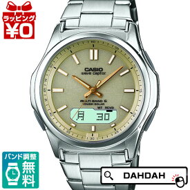 正規品 WVA-M630D-9AJF カシオ CASIO メンズ腕時計 送料無料 プレゼント ブランド