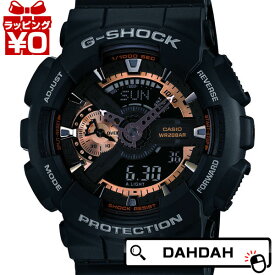 【クーポン2,000円OFF＋3点で10倍、2点でも5倍】正規品 GA-110RG-1AJF CASIO カシオ G-SHOCK ジーショック メンズ腕時計 送料無料 アスレジャー プレゼント ブランド