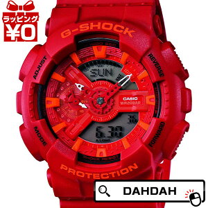y10OFFN[|pŁzKi GA-110AC-4AJF CASIO JVI G-SHOCK@W[VbN Yrv  AXW[ v[g uh