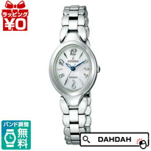 y2,000~OFFN[|{Xܓ3_10{A2_ł5{zKi EX2040-55A CITIZEN V`Y EXCEED GNV[h fB[Xrv  tH[} uh