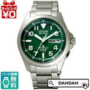 y2,000~OFFN[|pŁzKi CITIZEN V`YPMD56-2951 Yrv  tH[} v[g uh