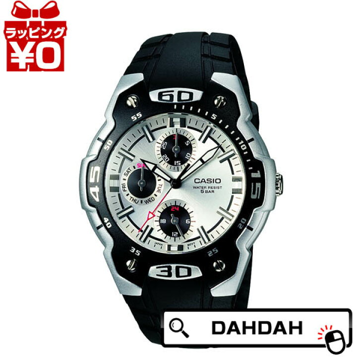 【2,000円OFFクーポン＋店舗内3点で10倍、2点でも5倍】正規品 チープカシオ MTR-302-7A1JF CASIO カシオ メンズ腕時計  送料無料 アスレジャー プレゼント ブランド 腕時計 Chronostaff DAH DAH - Main Image