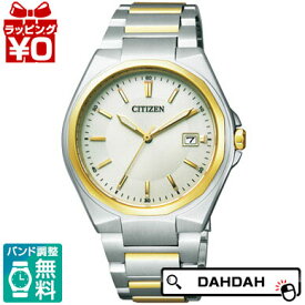 正規品 BM6664-67P CITIZEN シチズン EXCEED エクシード メンズ腕時計 送料無料 フォーマル プレゼント ブランド