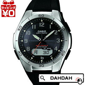 【10％OFFクーポン利用で】正規品 WVA-M640-1A2JF CASIO カシオ WAVE CEPTOR メンズ腕時計 送料無料 プレゼント ブランド