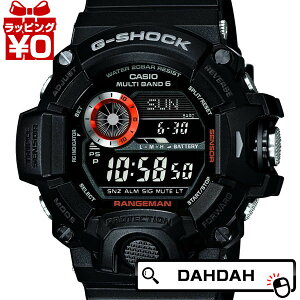 Ki GW-9400BJ-1JF CASIO JVI G-SHOCK@W[VbN Yrv  AXW[ v[g uh