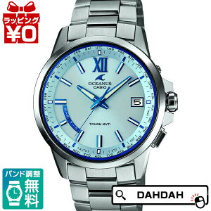 Ki OCW-T150-2AJF/JVI/OCEANUS IVAiX u[  Yrv  v[g uh
