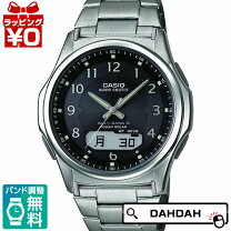 楽天市場】casio 5161の通販