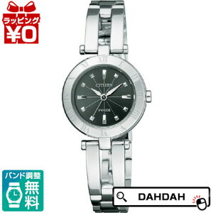 y2,000~OFFN[|{Xܓ3_10{A2_ł5{zKi CITIZEN V`Y wicca EBbJNA15-1571C fB[Xrv  tH[} uh