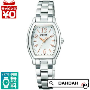 y2,000~OFFN[|{Xܓ3_10{A2_ł5{zKi CITIZEN V`Y wicca EBbJKH8-713-11 fB[Xrv  tH[} uh