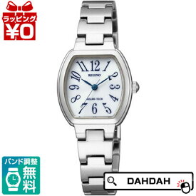 【2,000円OFFクーポン＋3点で10倍、2点でも5倍】正規品 CITIZEN シチズン REGUNO レグノ KP1-110-91 レディース腕時計 送料無料 フォーマル ブランド