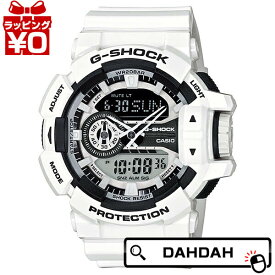 【10％OFFクーポン利用で】正規品 GA-400-7AJF CASIO カシオ G-SHOCK 白 ジーショック メンズ腕時計 送料無料 アスレジャー プレゼント ブランド