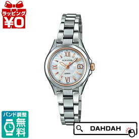 【10％OFFクーポン利用で】CASIO カシオ 正規品 レディース 腕時計 OCW-70PJ-7A2JF OCEANUS/オシアナス MADE IN JAPAN ブランド