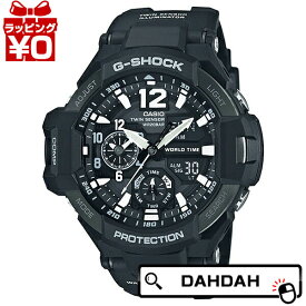 【2,000円OFFクーポン利用で】正規品 GA-1100-1AJF CASIO カシオ/G-SHOCK/Gショック メンズ腕時計 送料無料 アスレジャー プレゼント ブランド