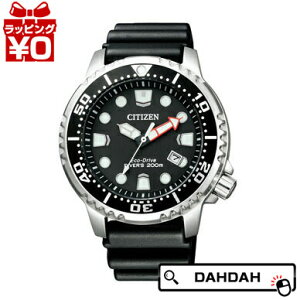 y10OFFN[|pŁzKi BN0156-05E CITIZEN V`Y Yrv  tH[} v[g uh