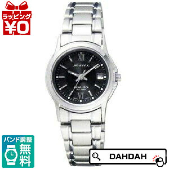 楽天市場】【2,000円OFFクーポン利用で】正規品 SXA31-0053 CITIZEN 
