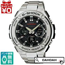 正規品 GST-W110D-1AJF CASIO カシオ G-SHOCK　Gショック メンズ腕時計 送料無料 アスレジャー プレゼント ブランド