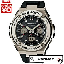 楽天市場】g－shock 5444（腕時計）の通販