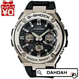 正規品 GST-W110-1AJF CASIO カシオ G-SHOCK Gショック メンズ腕時計 送料無料 アスレジャー プレゼント ブランド