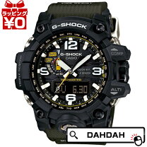 楽天市場】g-shock gwg-100（ベルトカラーカーキグリーン）の通販