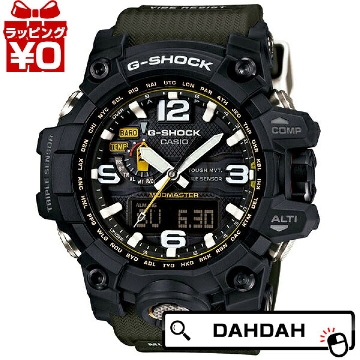 楽天市場】【2,000円OFFクーポン利用で】正規品 GWG-1000-1A3JF CASIO 