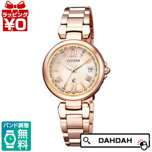 �y10��OFF�N�[�|�����p�Łz���K�i CITIZEN �V�`�Y�� EC1032-54X ���f�B�[�X�r���v �������� �t�H�[�}�� �u�����h