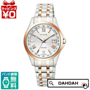 y2,000~OFFN[|{Xܓ3_10{A2_ł5{zKi EC1124-58A CITIZEN V`Y EXCEED GNV[h fB[Xrv  tH[} uh