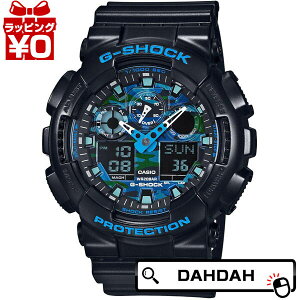 �y�N�[�|�����p��2,000�~OFF�z���K�i GA-100CB-1AJF �J�V�I CASIO ���� �J���t���[�W�� �����Y�r���v �������� �v���[���g �u�����h