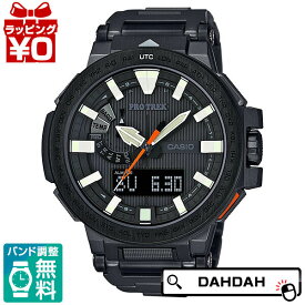 正規品 PRX-8000YT-1JF カシオ CASIO メンズ腕時計 送料無料 プレゼント ブランド