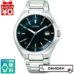 y10OFFN[|pŁzKi CB3010-57L CITIZEN V`Y ATTESA AebT Yrv  tH[} v[g uh