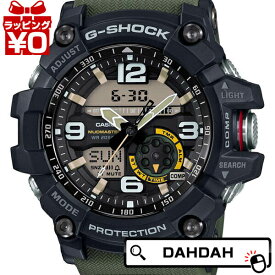 【2,000円OFFクーポン利用で】正規品 GG-1000-1A3JF G-SHOCK Gショック CASIO カシオ メンズ腕時計 送料無料 アスレジャー プレゼント ブランド