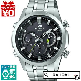 【10％OFFクーポン利用で】正規品 EQW-T630JD-1AJF エディフィス EDIFICE カシオ CASIO メンズ腕時計 送料無料 プレゼント ブランド