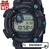 楽天市場】g-shock フロッグマン（テイスト（腕時計）ビジネス 