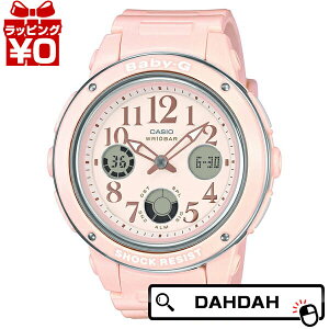 y2,000~OFFN[|pŁzKi BABY-G xCr[W[ xr[W[ CASIO JVI BGA-150EF-4BJF BABY-G fB[Xrv  AXW[ uh