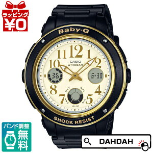 Ki BABY-G xCr[W[ xr[W[ CASIO JVI BGA-151EF-1BJF BABY-G fB[Xrv  AXW[ uh