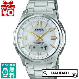 【10％OFFクーポン利用で】正規品 CASIO カシオ WVA-M630D-7A2JF WAVE CEPTOR メンズ腕時計 送料無料 プレゼント ブランド