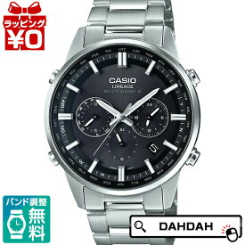 【10％OFFクーポン利用で】正規品 CASIO カシオ LIW-M700D-1AJF LINEAGE CASIO メンズ腕時計 送料無料 プレゼント ブランド