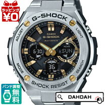 楽天市場】gst w110d 1a9jfの通販