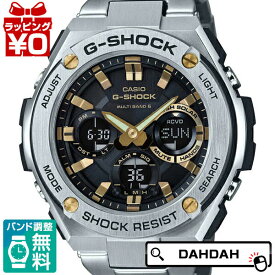 正規品 G-SHOCK ジーショック Gショック CASIO カシオ GST-W110D-1A9JF メンズ腕時計 送料無料 アスレジャー プレゼント ブランド
