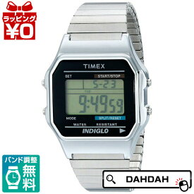 【10％OFFクーポン利用で】T78587 TIMEX タイメックス 国内正規品 メンズ腕時計 送料無料 プレゼント ブランド