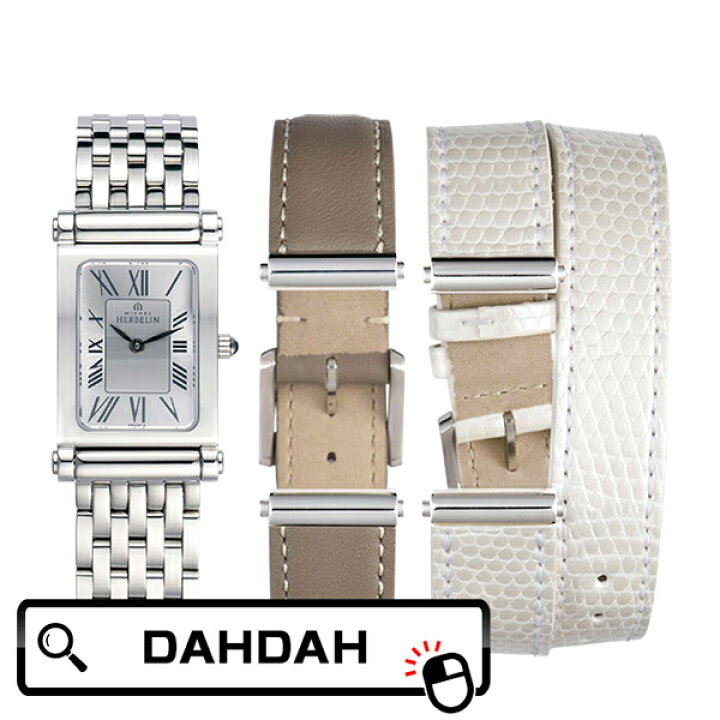 楽天市場】【2,000円OFFクーポン利用で】COF.17048/B01SL MICHEL  