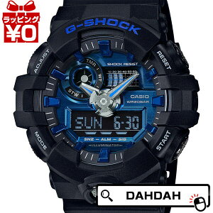 Ki GA-710-1A2JF G-SHOCK W[VbN GVbN CASIO JVI Yrv  AXW[ v[g uh