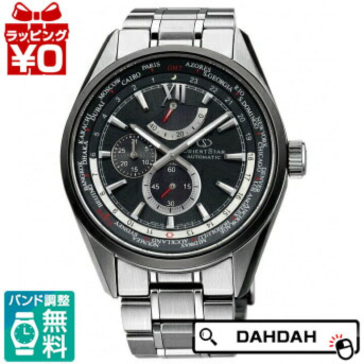 楽天市場】【10％OFFクーポン利用で】WZ0061JC ORIENTSTAR オリエント 