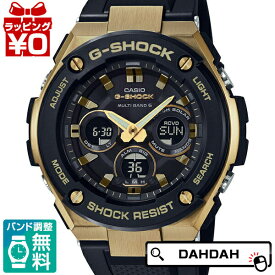 【2,000円OFFクーポン＋3点で10倍、2点でも5倍】GST-W300G-1A9JF G-SHOCK Gショック ジーショック カシオ CASIO Gスチール ジースチール ミドルサイズ 電波ソーラー ユニセックス 男女兼用 腕時計 国内正規品 送料無料 ブランド