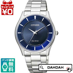 �y2,000�~OFF�N�[�|�����p�ŁzBJ6480-51L CITIZEN �V�`�Y�� �t�H�[�}�� �����Y �r���v �������K�i �������� �v���[���g �u�����h
