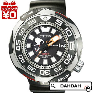 �y�N�[�|�����p��2,000�~OFF�zBN7020-09E CITIZEN �V�`�Y�� �t�H�[�}�� �����Y �r���v �������K�i �������� �v���[���g �u�����h